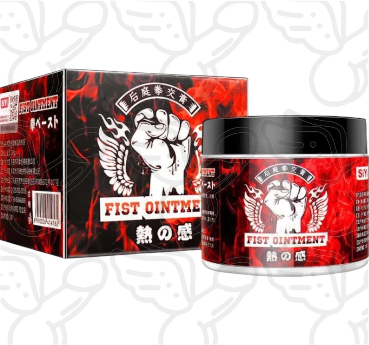 FIST OINTMENT WARM