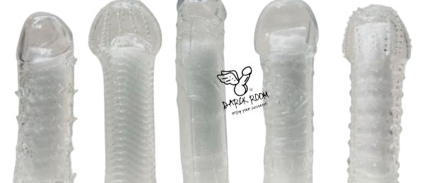 FUNDAS