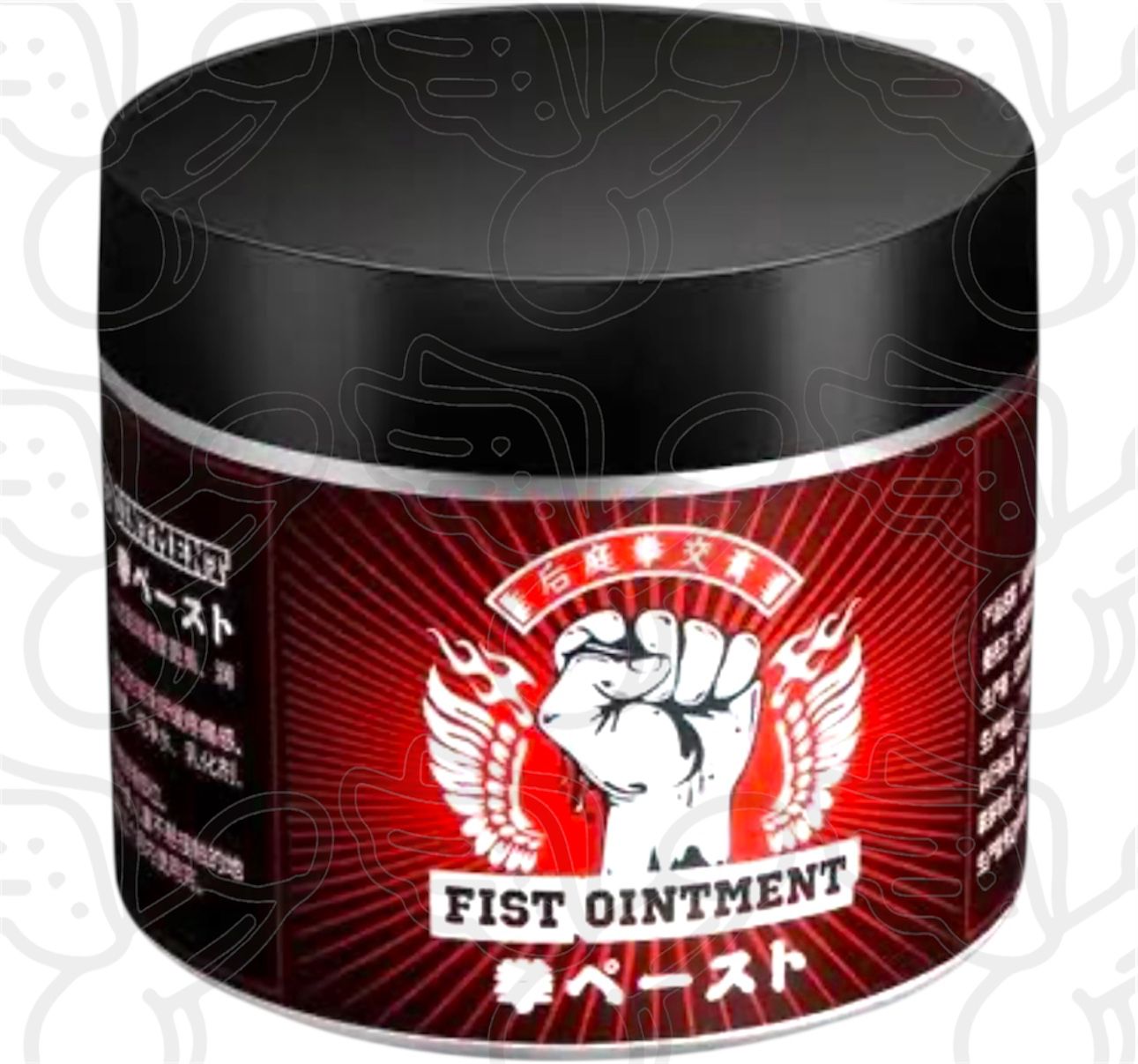 FIST OINTMENT WARM