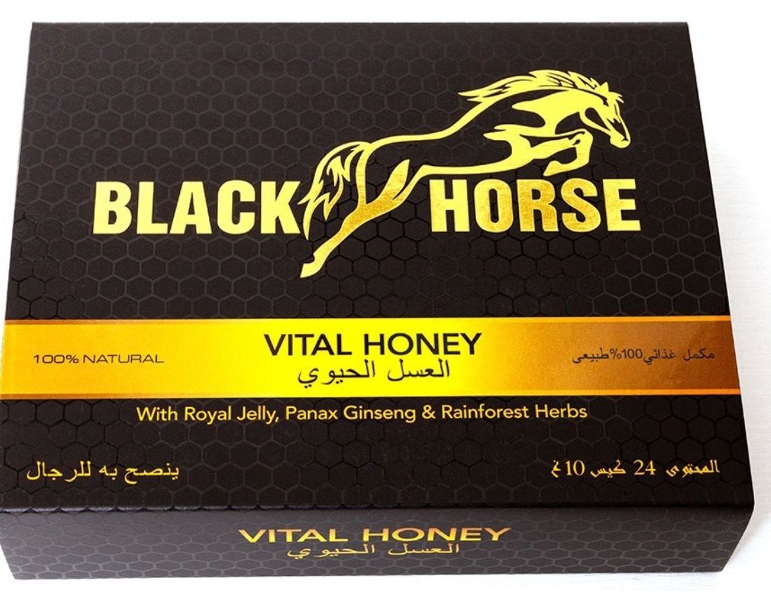 BLACK HORSE HONEY
