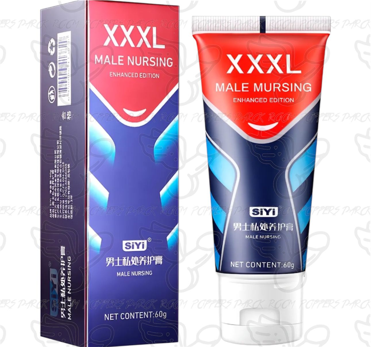 XXXL ENGROSADOR 60g